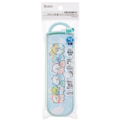 Sumikko Gurashi Cutlery Set