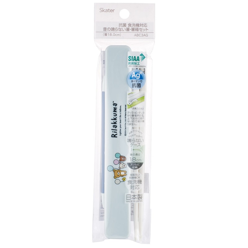 Rilakkuma Chopsticks Set | Balloons