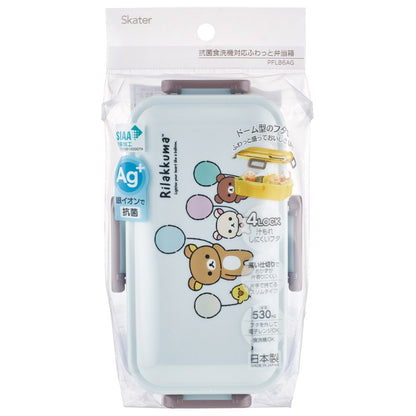 Rilakkuma Bento | Balloons, One tier, 530mL