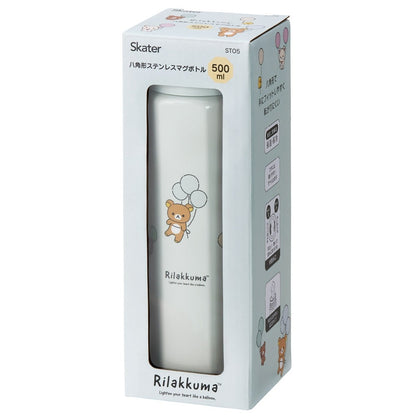 Rilakkuma Stainless Steel Water Bottle | Balloons, 500mL