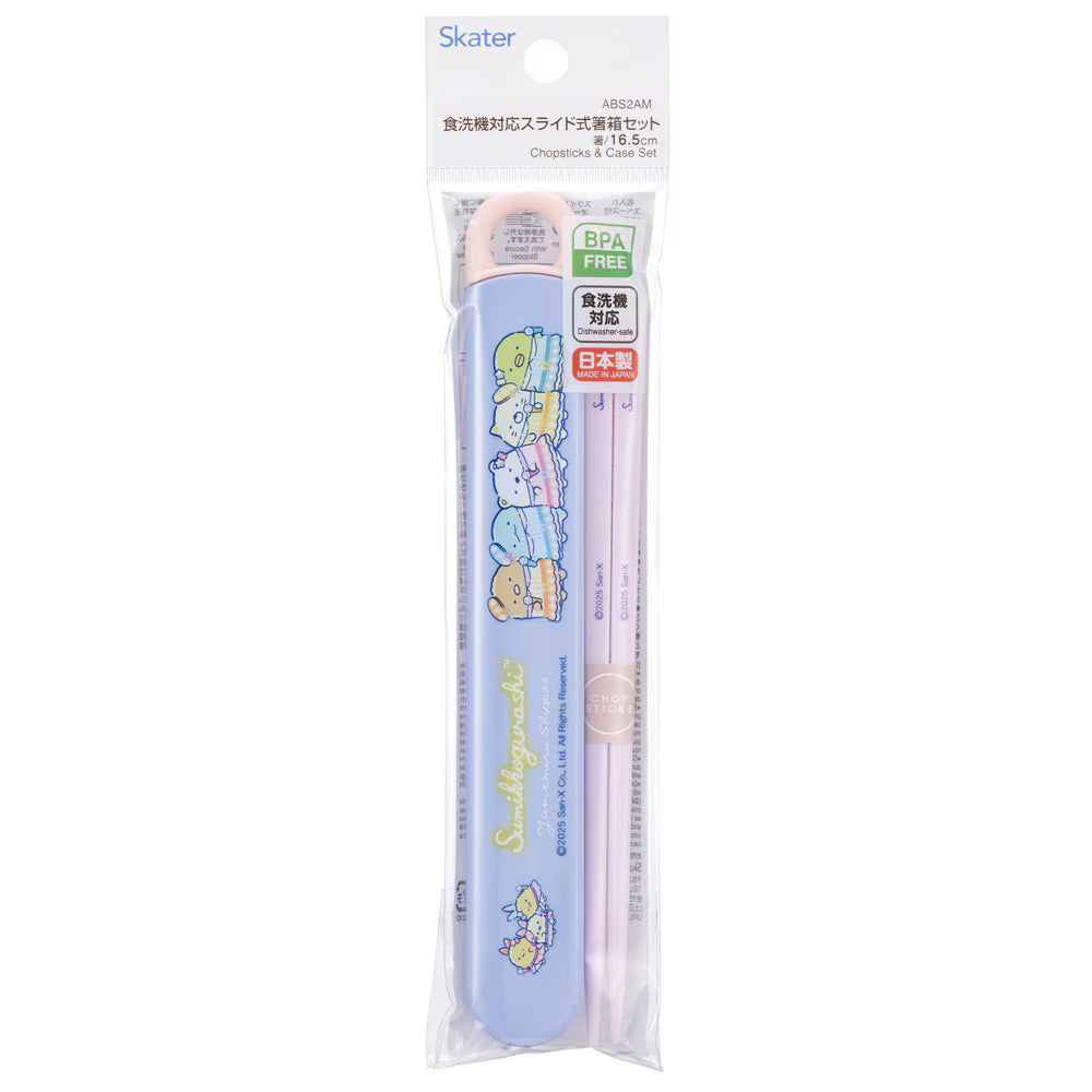 Sumikko Gurashi Chopsticks Set | Dreamy Shippos