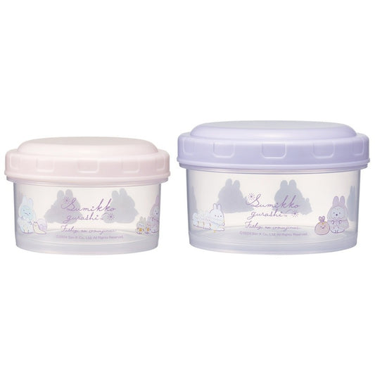 Sumikko Gurashi Food Container | Round, 2-piece Set