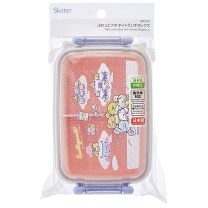 Sumikko Gurashi Bento | Dreamy Shippos, 450mL