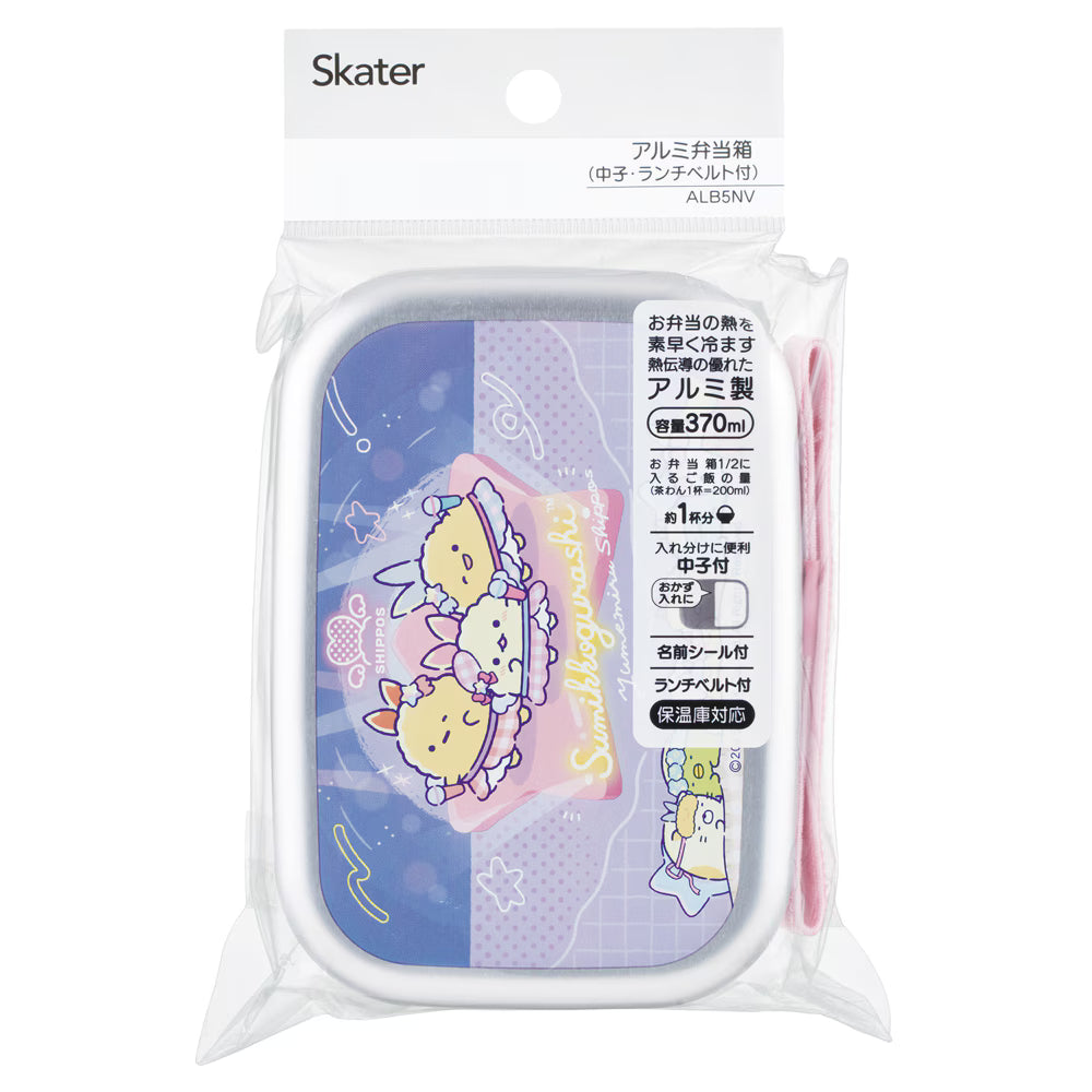 Sumikko Gurashi Aluminum Bento | Dreamy Shippos