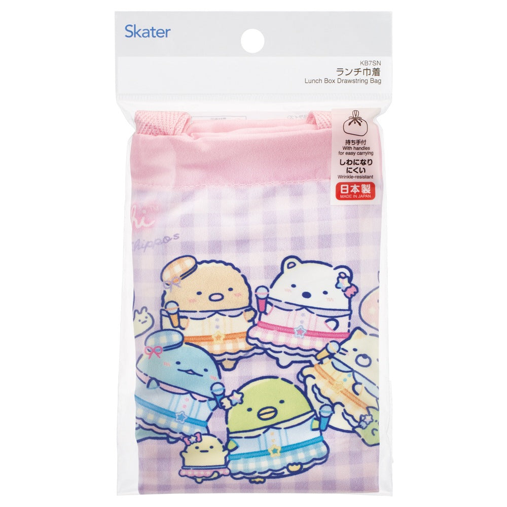Sumikko Gurashi Drawstring Bento Bag | Dreamy Shippos