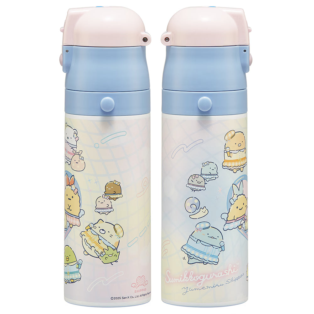 Sumikko Gurashi Stainless Steel Water Bottle | Dreamy Shippos