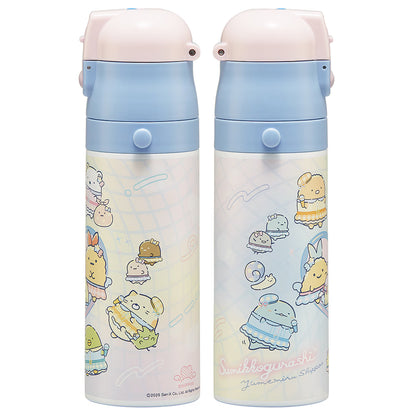 Sumikko Gurashi Stainless Steel Water Bottle | Dreamy Shippos