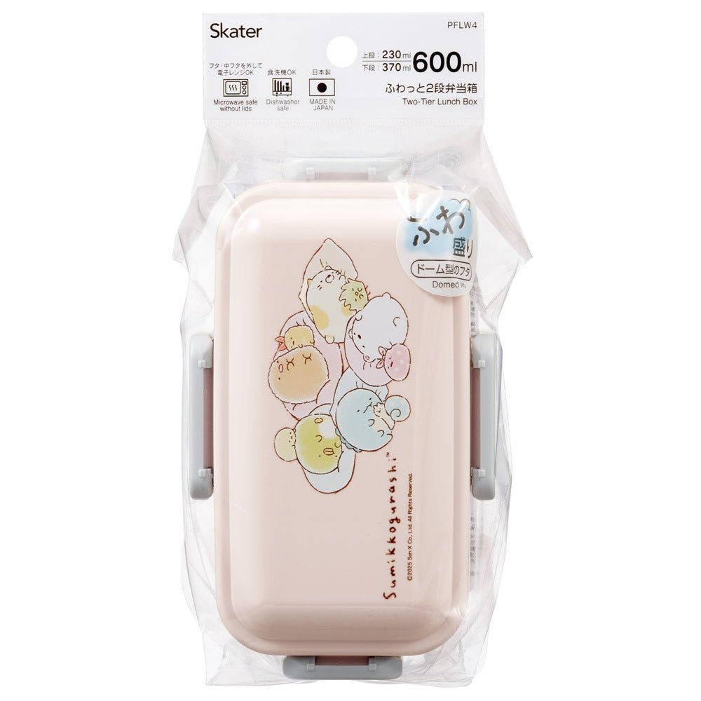 Sumikko Gurashi Bento | Drawing, 2 tiers, 600mL