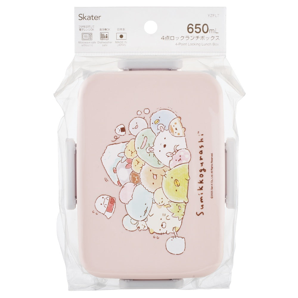 Sumikko Gurashi Bento | Drawing, One Tier, 650mL