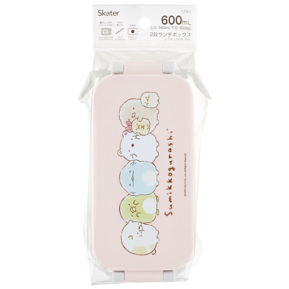 Sumikko Gurashi Bento | Drawing, 2 tiers, 600mL (with chopsticks)