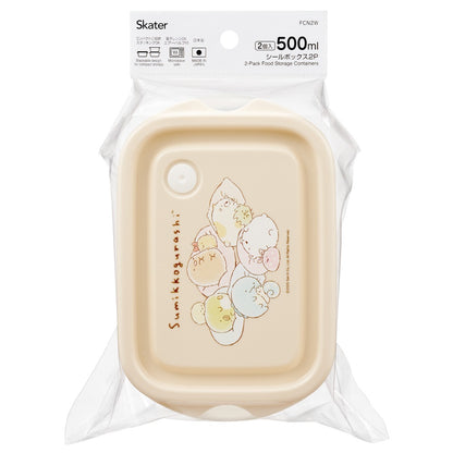 Sumikko Gurashi Bento | Drawing, 2-Piece Set