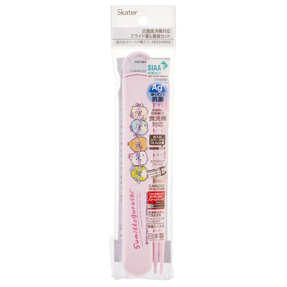 Sumikko Gurashi Chopsticks Set | Angel Ebiten