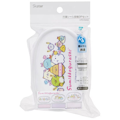 Sumikko Gurashi Bento | Angel Ebiten, 3-Piece Set