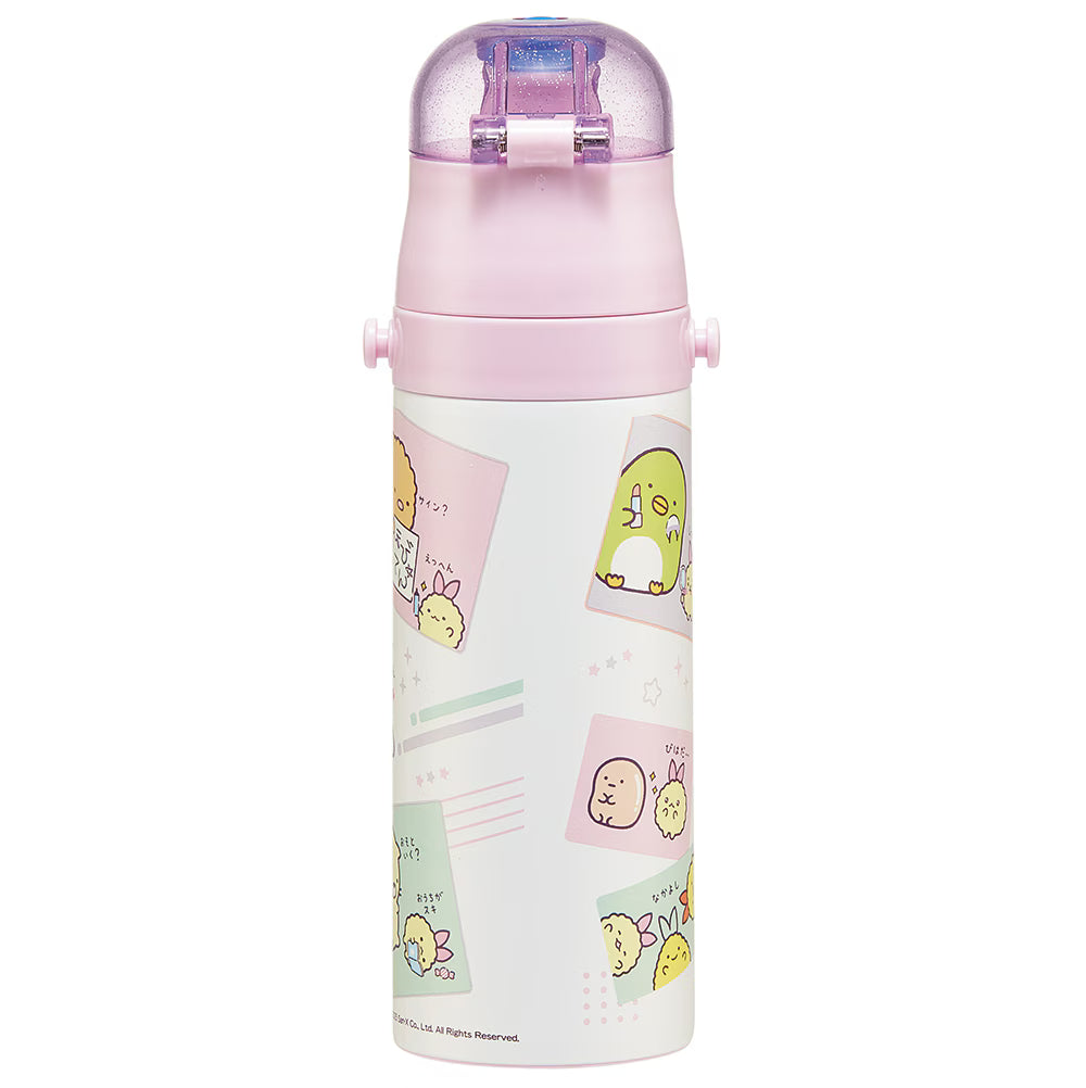 Sumikko Gurashi Stainless Steel Water Bottle | Angel Ebiten