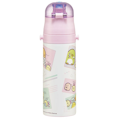 Sumikko Gurashi Stainless Steel Water Bottle | Angel Ebiten