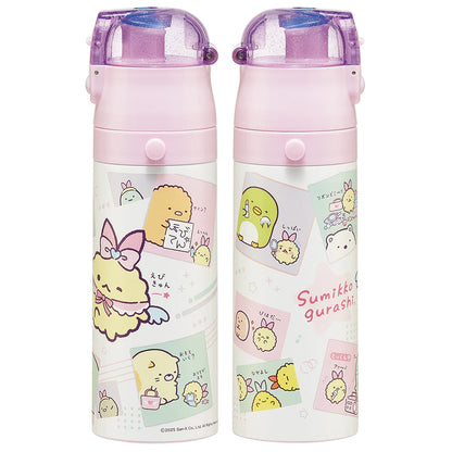 Sumikko Gurashi Stainless Steel Water Bottle | Angel Ebiten