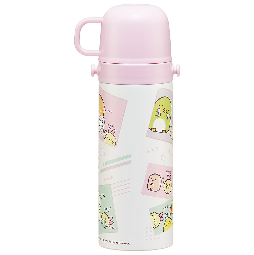 Sumikko Gurashi Stainless Steel Water Bottle | Angel Ebiten (with cup)
