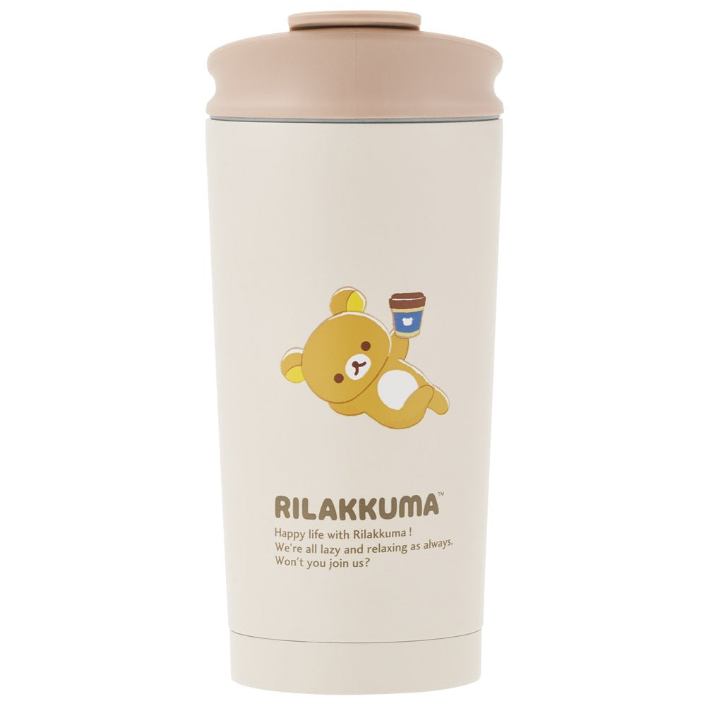 Rilakkuma Stainless Steel Tumbler