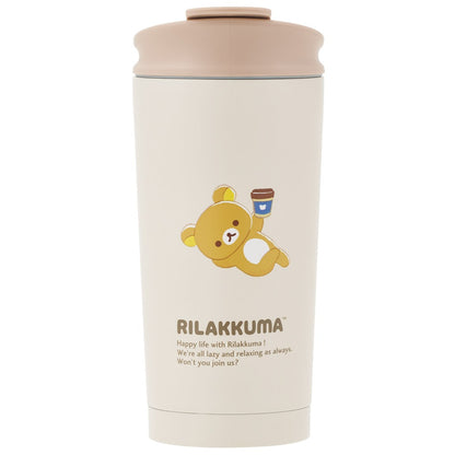 Rilakkuma Stainless Steel Tumbler
