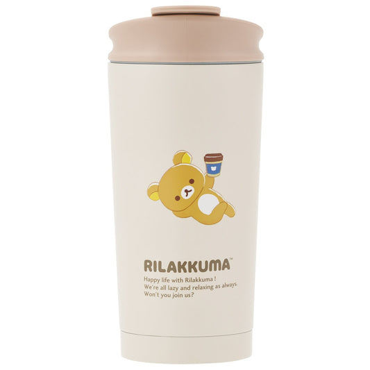 Rilakkuma Stainless Steel Tumbler