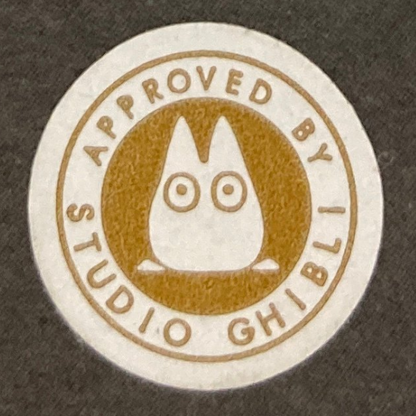 Ghibli Miniatuart Mini | My Neighbor Totoro - Totoro and the Bus Stop