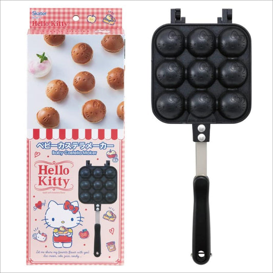 Baby Castella Pan | Hello Kitty