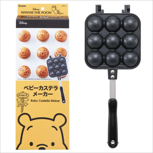 Baby Castella Pan | Winnie The Pooh