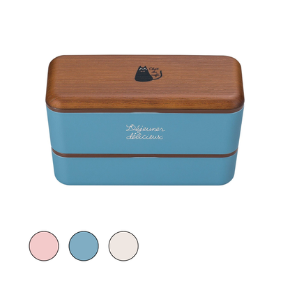 Chat du Café Bento | Rectangle, 730 ml