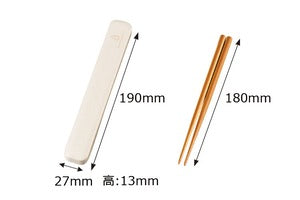 Hinokinopla Chopsticks Set | 18 cm