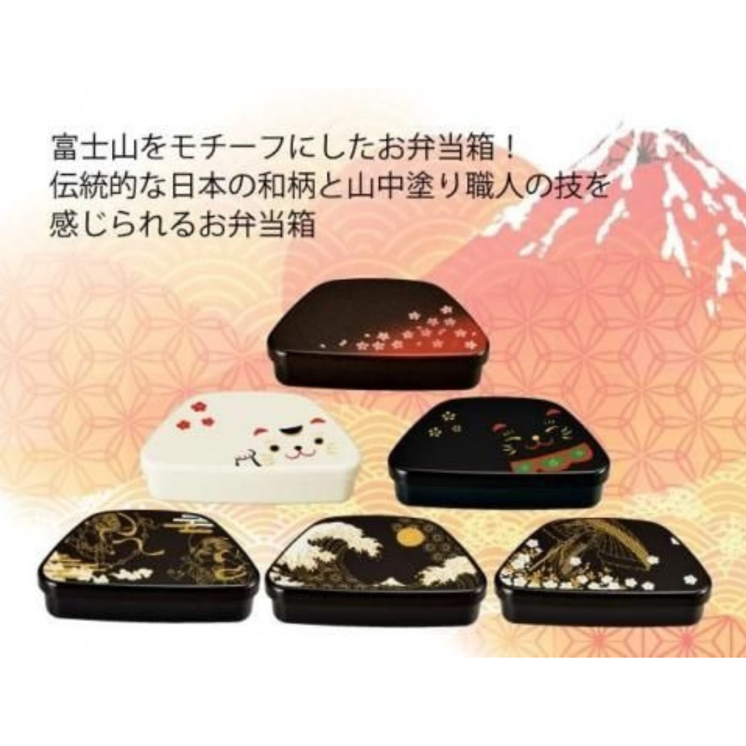 Onigiri Bento | Fuji, 460ml