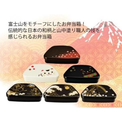 Onigiri Bento | Fuji, 460ml