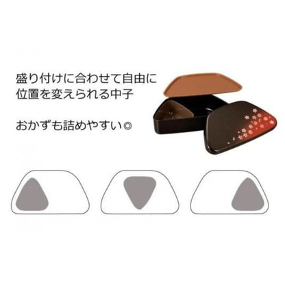 Onigiri Bento | Fuji, 460ml