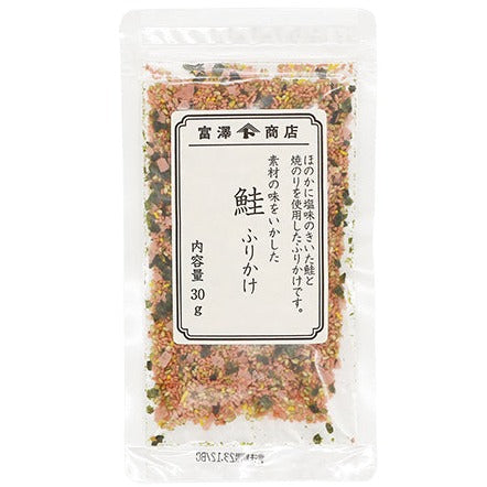 Furikake - Sake (Salmon) 30g