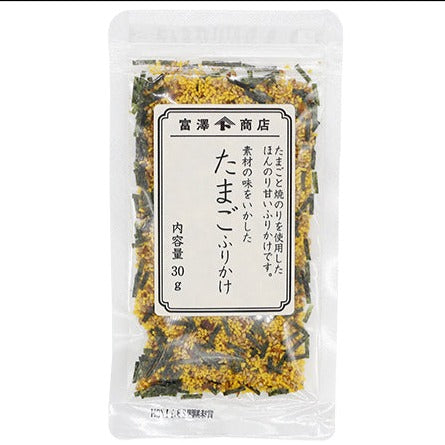 Furikake - Tamago (Egg) 30g