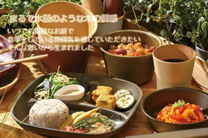 Wappa Chopsticks Set | Garden
