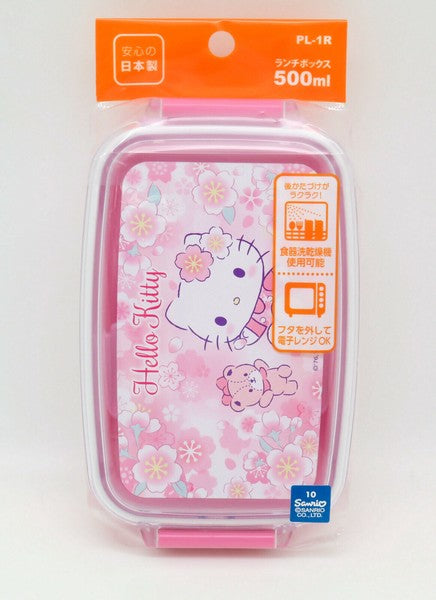 Hello Kitty Bento | Sakura, One Tier, 500ml