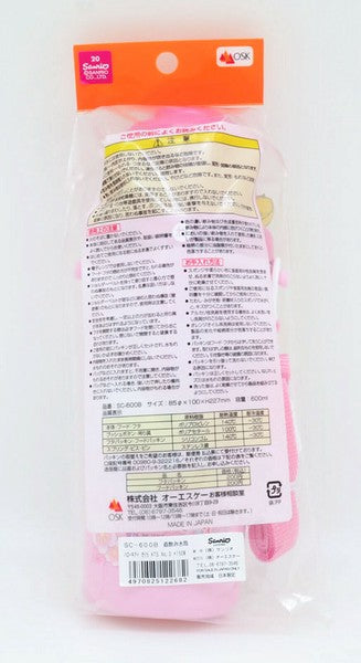 Hello Kitty One Touch Bottle | Sakura, 600ml