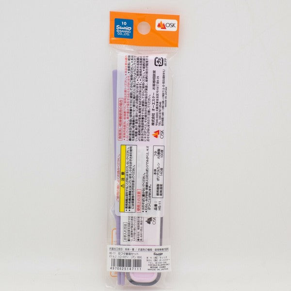 Hello Kitty Chopsticks Set | Ribbon