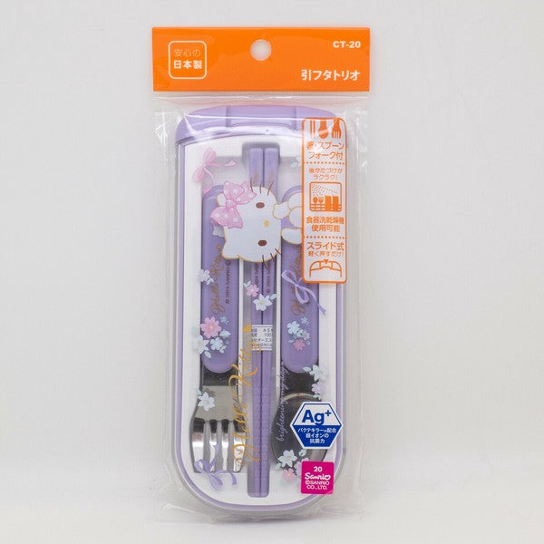 Hello Kitty Cutlery Set | Ribbon
