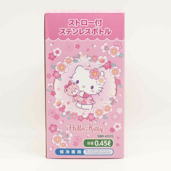 Hello Kitty Stainless Steel Water Bottle | Sakura, 450ml (with straw)