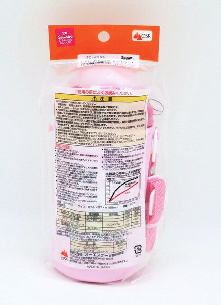 Hello Kitty Thermal Water Bottle | Sakura, 450ml (with straw)