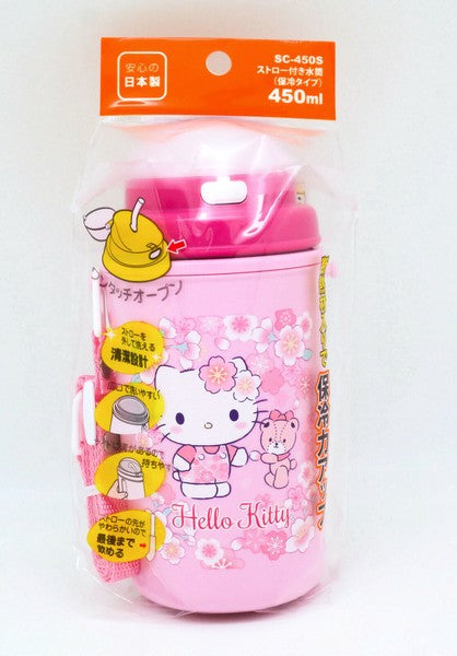 Hello Kitty Thermal Water Bottle | Sakura, 450ml (with straw)