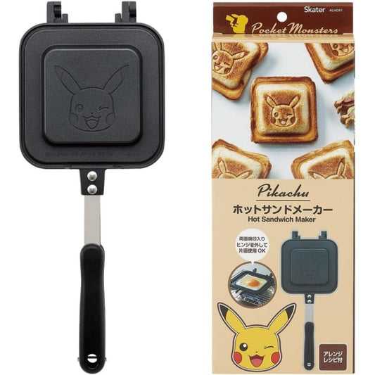 Hot Sandwich Maker | Pikachu