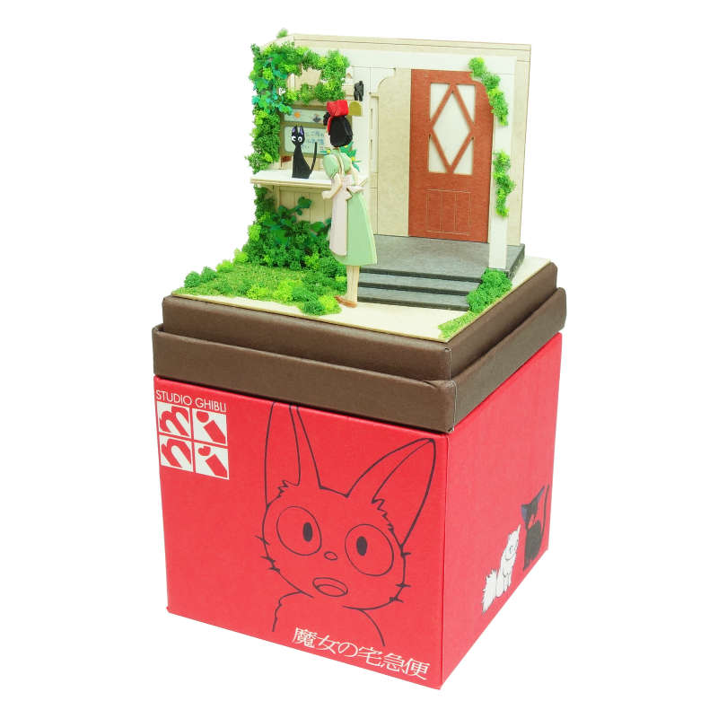 Ghibli Miniatuart Mini | Kiki's Delivery Service - Departure Day