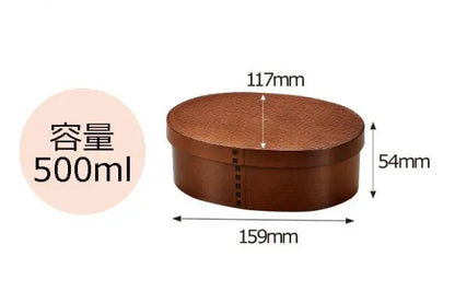 Magewappa Bento | Mokume, 800ml