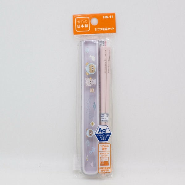 Rilakkuma Chopsticks Set