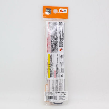 Rilakkuma Chopsticks Set