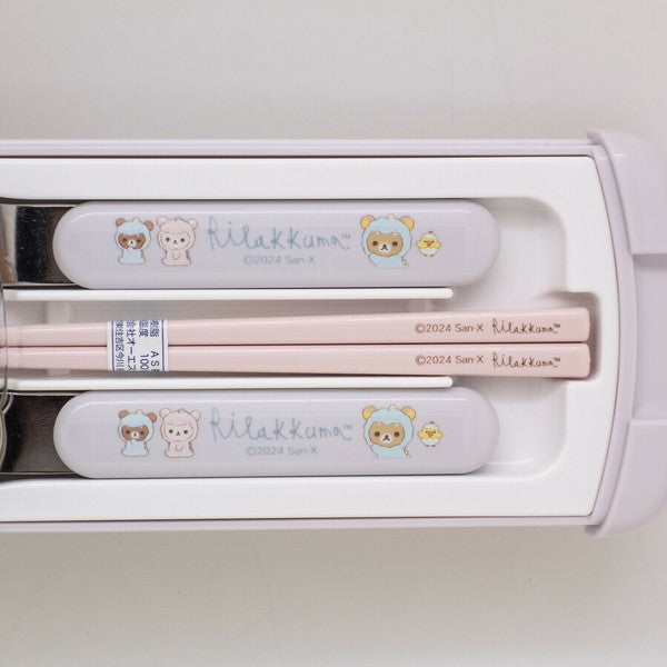 Rilakkuma Cutlery Set