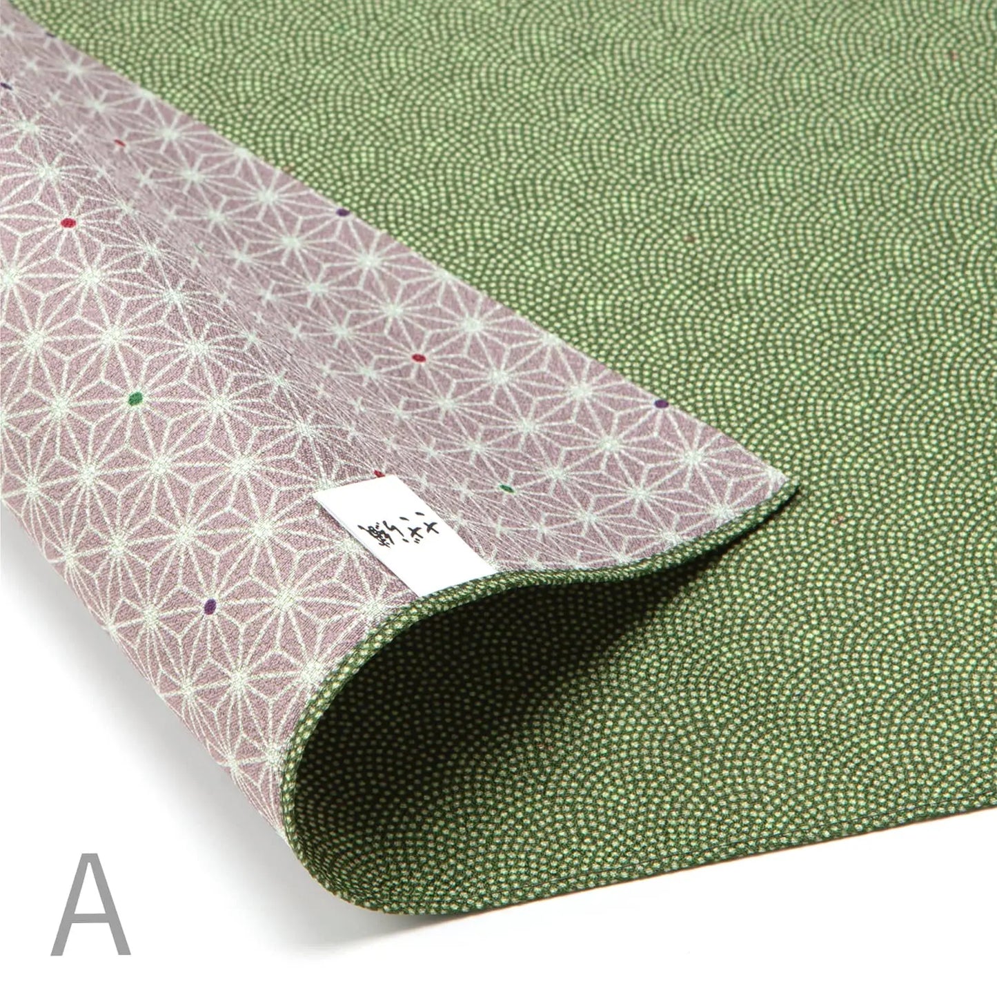 48cm Double Sided Furoshiki | Same Komon Asanoha (green & mauve, small print)