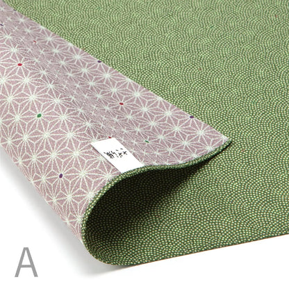 48cm Double Sided Furoshiki | Same Komon Asanoha (green & mauve, small print)